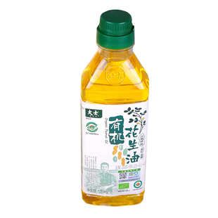 大士有机低温冷榨花生油纯正低烟家用炒菜植物油家庭食用油大桶