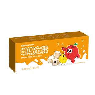 儿童青少年增肥增胖快速长肉调理脾胃积食瘦子增重非旗舰店蛋白粉