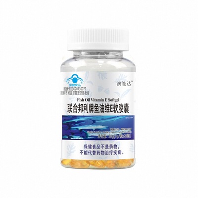 中老年辅助降血脂深海鱼油