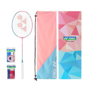 YONEX/尤尼克斯 ASTROX 11 POWER  天斧系列全碳素羽毛球拍礼盒yy