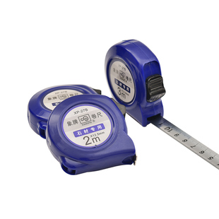 青岛象牌不锈钢卷尺2米卷尺3米尺5米石材尺防摔木工尺子测量工具