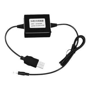 5V转9V12V升压usb线模块大功率升压器充电宝连接路由器移动电源线