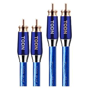 丹麦同顿旗舰级 7N单晶铜镀银双莲花音频线 2RCA信号线音响连接线