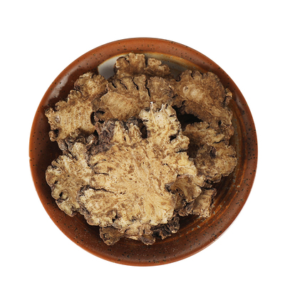 中药材特级野生川芎500g克正品