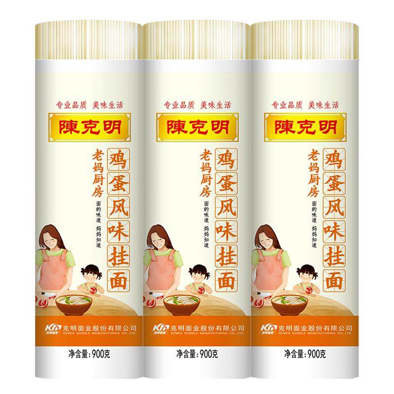 【秒杀】陈克明0盐鸡蛋面条龙须面山药面老妈厨房早餐细家常挂面