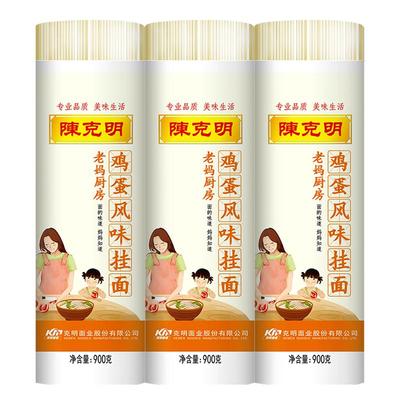 陈克明老妈厨房鸡蛋挂面900g*3筒