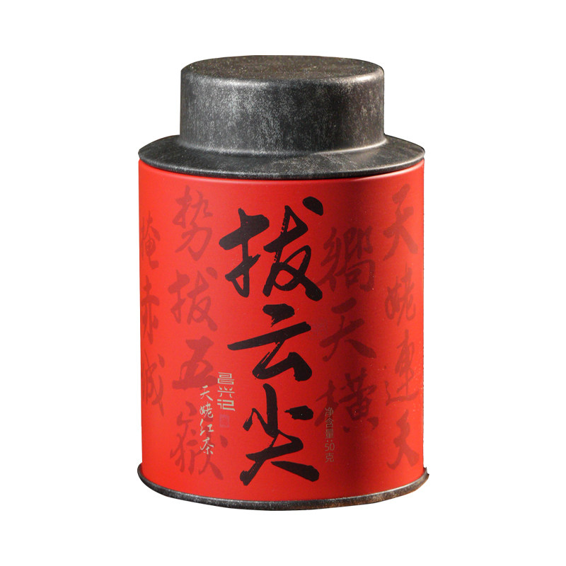 【昌兴记】天姥红茶-拔云尖 特级工夫红茶 炭焙红茶 50g