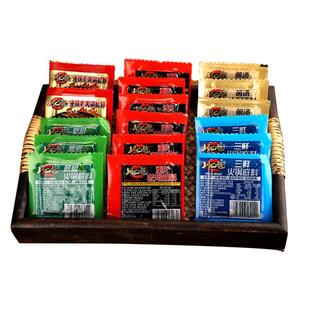 重庆火锅底料小包装一人份正宗牛油麻辣香菌汤火锅料底料番茄小块