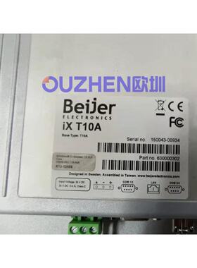 议价Beijer北尔触摸屏iX T10A原装正品现货
