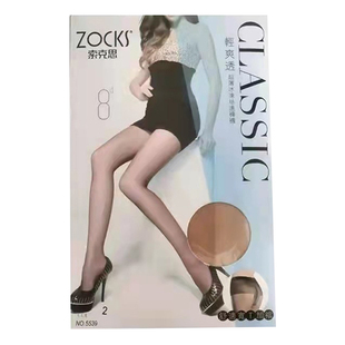 包邮Zocks索克思12双装5539T裆加大连裤袜夏季超薄无痕冰冻女丝袜