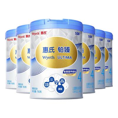惠氏启赋铂臻4段780g*6罐奶粉