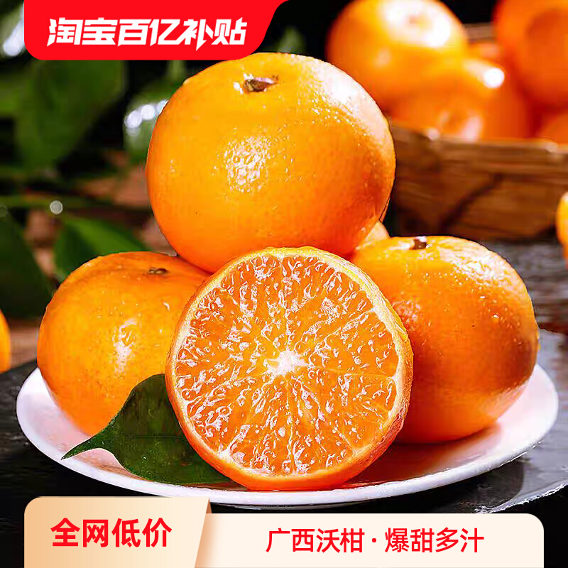 ڲָ۽۱22.6Ԫ