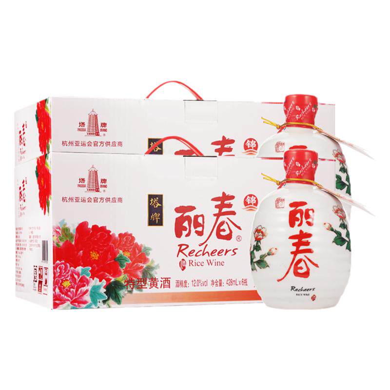 塔牌黄酒十年锦丽春428ml*6*2箱