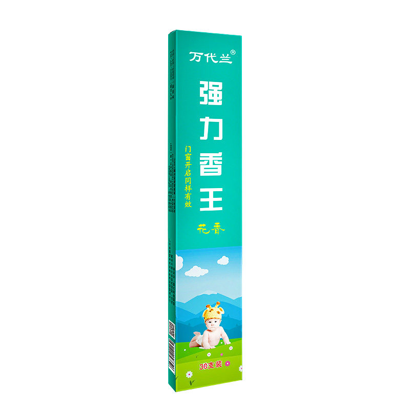 万代兰强力蚊香驱蚊灭蝇蚊蝇香