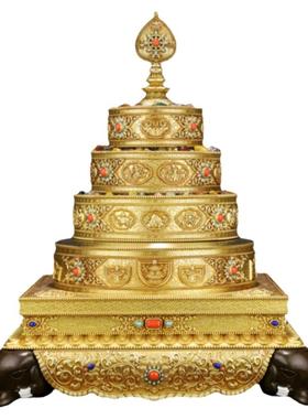 慧宝37堆供曼扎托盘曼茶罗八吉祥