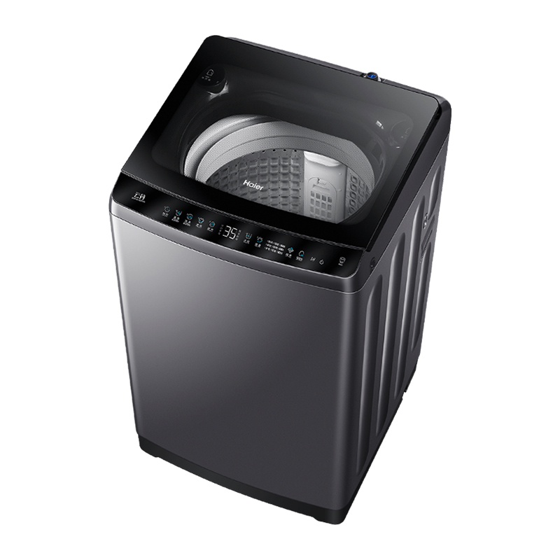 Haier/海尔 XQS100-BZ3288洗衣机双动力防缠绕全自动波轮家用