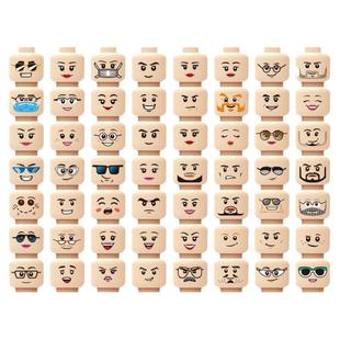 定制积木兼容乐高打印UV印刷小颗粒拼装零件人仔头多色光面