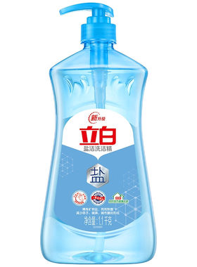 立白盐洁洗洁精1100g除菌洁净