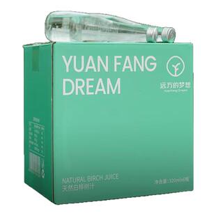 远方的梦想天然白桦树汁水植原液健康营养小兴安岭远方的白桦