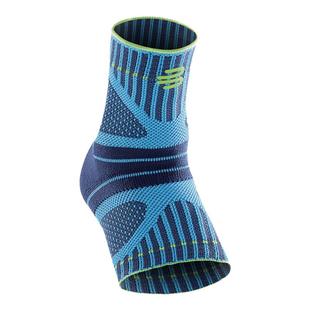 德国-Bauerfeind/保而防专业护具篮球羽毛球跑步舞蹈健身运动护踝