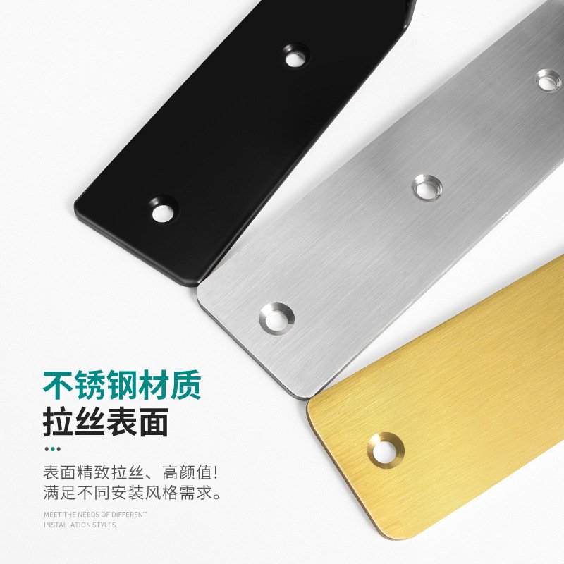 威诺达不锈钢加厚角码层板支撑架拖板托架托板三角架托隔板支架