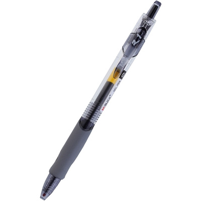 晨光1008按动中性笔黑色水笔0.5笔芯子弹头签字笔自动红笔学生用