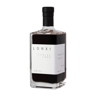 辽宁本溪桓仁冰葡萄酒威代尔北冰红冰白冰酒微醺女士晚安甜型红酒