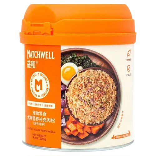 益和狗粮伴侣肉松鸡肉碎挑食辅食犬成犬零食拌饭神器营养狗零食