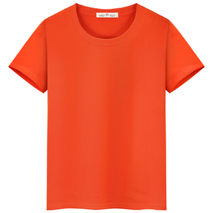 纯棉t恤定制班服diy亲子运动会活动糖果色打底短袖工作服印字logo