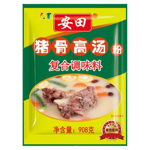 安田猪骨高汤粉大骨浓汤粉高汤浓缩猪骨白汤调料粉火锅麻辣烫底料