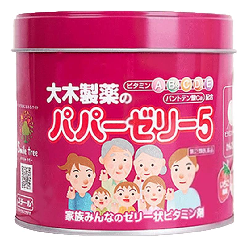 日本大木维生素VD复合儿童钙片10长高青少年6补钙软糖1岁以上正品