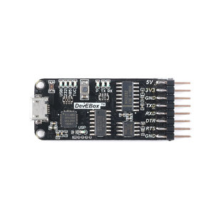 原装正品十合一多功能串口模块USB转TTL CP2102 RS485RS232全互通