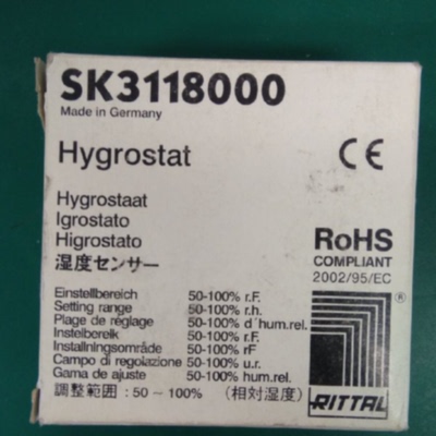 议价威图 RITTAL SK3118/3118000 恒湿器湿度控制器 SK3110000