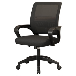 办公椅办公室职员电脑椅舒适久坐会议室工位座椅家用宿舍升降椅子