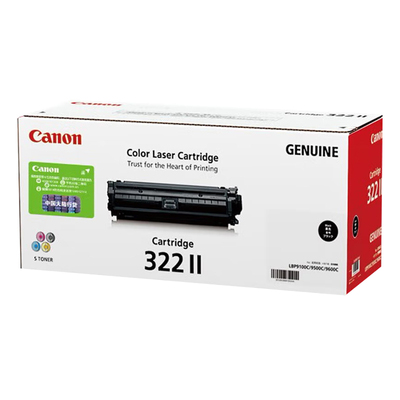 原装佳能322硒鼓CRG-322黑蓝红黄佳能LBP9100 9100cdn打印机硒鼓