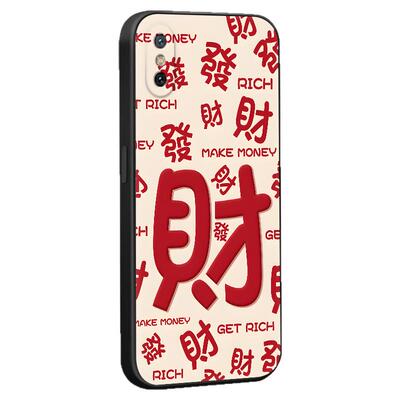 luckrider适用于小米8透明探索版新款手机壳小米8ud热卖款m1807e8a高级感小米8ud时尚复古探索版满屏发财文字