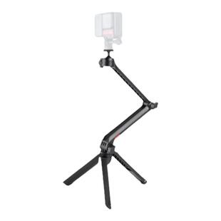 影石Insta360 多功能脚架自拍杆 适配X / Ace / GO / Link系列