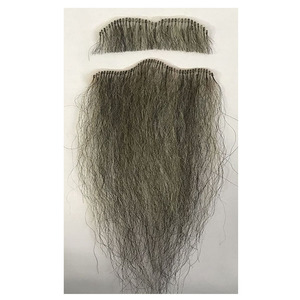 儿童假胡子舞台演出胡子道具表演化妆易容老爷爷假胡子白胡子道具