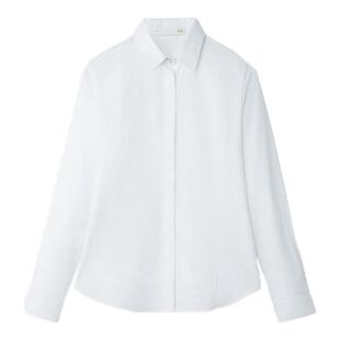 HLA/海澜之家长袖正装衬衫工作服定制印logo微弹商务工装衬衣女装