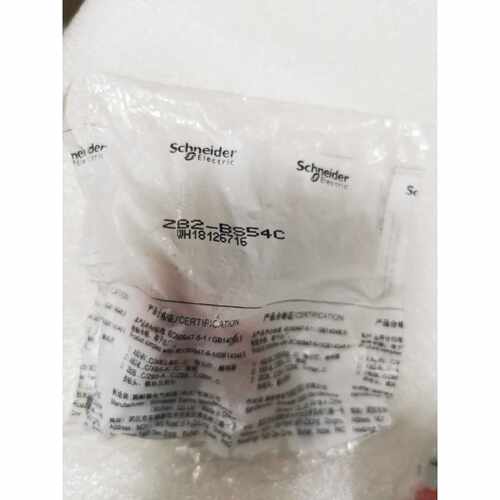 【请询价】急停按钮Z2S54C