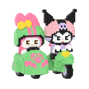 26CM骑摩托的库罗米积木拼装玩具大颗粒立体摆件成人新年礼物