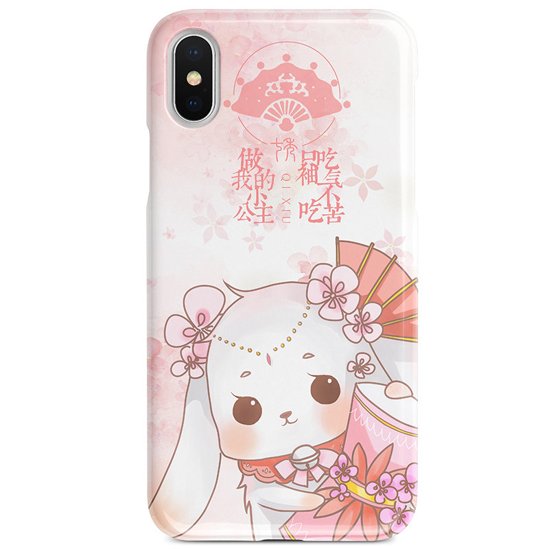 芽芽酱|剑网3正版同人授权周边原创全门派跟宠剑三玻璃软壳手机壳
