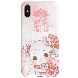 芽芽酱|剑网3正版同人授权周边原创全门派跟宠剑三玻璃软壳手机壳