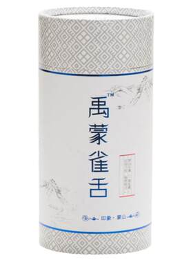 禹蒙栗香雀舌高山明前芽茶