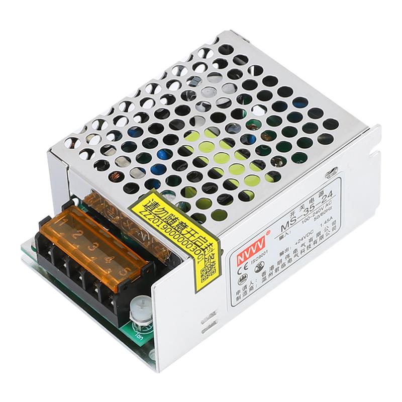 NVVV开关电源220v转24V1.5A电源12V3A监控灯带5V直流DC灯带电源