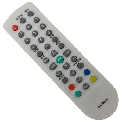 适用于海信电视机遥控器CN-30605