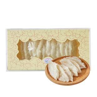 【自营】正典金丝燕燕窝大燕条马来西亚溯源50g官方正品大条雨季