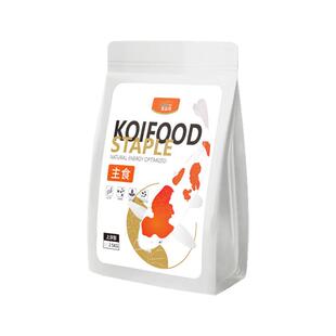 吉品鸿锦鲤主食2.5kg 锦鲤饲料鱼食 鱼饲料 草金鱼冷水鱼通用鱼粮