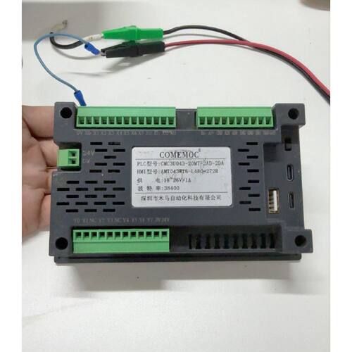 非标价COMEMOC触摸屏一体机CMC3U04320MT2AD议价