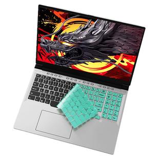 适用于机械革命无界15X 键盘保护膜极光X耀世16Pro彩绘硅胶键盘膜旷世G16Pro翼龙15防滑笔记本电脑纯色全覆盖